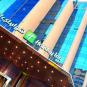Туры в отель Holiday Inn Cairo Citystars, оператор Anex Tour