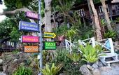 Туры в отель Sangthian Beach Resort