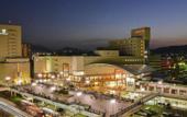 Туры в отель JR KYUSHU HOTEL Nagasaki