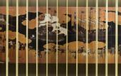 Туры в отель JR KYUSHU HOTEL Nagasaki