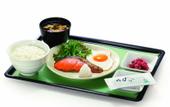 Туры в отель JR KYUSHU HOTEL Nagasaki