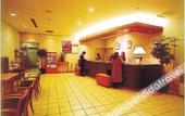 Туры в отель JR KYUSHU HOTEL Nagasaki