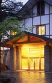 Туры в отель Kanbayashi Hotel Senjukaku
