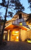 Туры в отель Kanbayashi Hotel Senjukaku