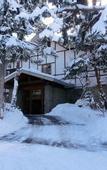 Туры в отель Kanbayashi Hotel Senjukaku