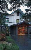 Туры в отель Kanbayashi Hotel Senjukaku