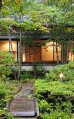 Туры в отель Kanbayashi Hotel Senjukaku