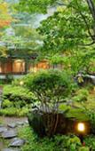 Туры в отель Kanbayashi Hotel Senjukaku