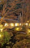 Туры в отель Kanbayashi Hotel Senjukaku