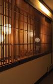 Туры в отель Kanbayashi Hotel Senjukaku