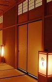 Туры в отель Kanbayashi Hotel Senjukaku
