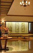 Туры в отель Kanbayashi Hotel Senjukaku