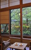 Туры в отель Kanbayashi Hotel Senjukaku