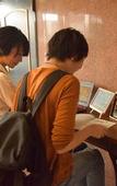 Туры в отель Osaka Ebisu Hotel