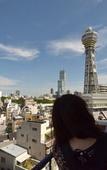 Туры в отель Osaka Ebisu Hotel