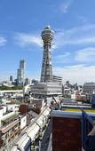 Туры в отель Osaka Ebisu Hotel