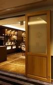 Туры в отель Royal Park Hotel Takamatsu