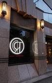 Туры в отель Royal Park Hotel Takamatsu
