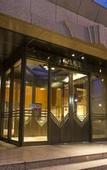 Туры в отель Royal Park Hotel Takamatsu
