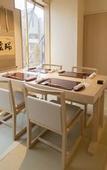 Туры в отель Royal Park Hotel Takamatsu