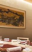 Туры в отель Royal Park Hotel Takamatsu
