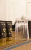 Туры в отель Royal Park Hotel Takamatsu