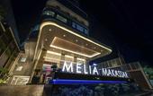 Туры в отель Melia Makassar