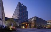Туры в отель Langham Place, Ningbo Culture Plaza