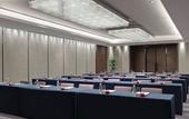 Туры в отель Langham Place, Ningbo Culture Plaza