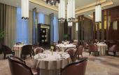 Туры в отель Wanda Realm Jinhua