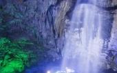 Туры в отель Wanda Realm Jinhua