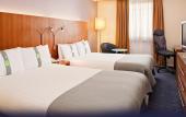 Туры в отель Holiday Inn London - Camden Lock