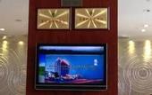 Туры в отель Shuguang International Hotel