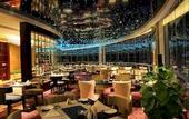 Туры в отель Zhengzhou GDH Hotel