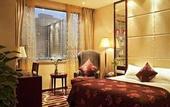 Туры в отель MERCURE NANJING DOWNTOWN