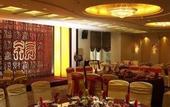 Туры в отель MERCURE NANJING DOWNTOWN