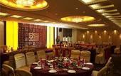 Туры в отель MERCURE NANJING DOWNTOWN