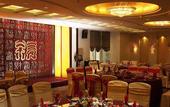 Туры в отель MERCURE NANJING DOWNTOWN