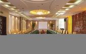 Туры в отель MERCURE NANJING DOWNTOWN