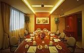Туры в отель MERCURE NANJING DOWNTOWN