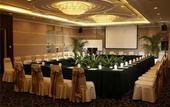 Туры в отель MERCURE NANJING DOWNTOWN
