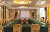 Туры в отель MERCURE NANJING DOWNTOWN