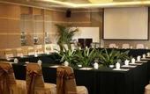 Туры в отель MERCURE NANJING DOWNTOWN