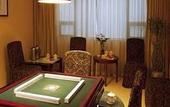 Туры в отель MERCURE NANJING DOWNTOWN