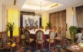 Туры в отель MERCURE NANJING DOWNTOWN