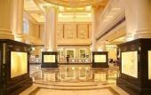 Туры в отель Noble International Hotel