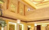 Туры в отель Noble International Hotel