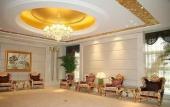 Туры в отель Noble International Hotel