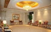Туры в отель Noble International Hotel