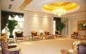 Туры в отель Noble International Hotel